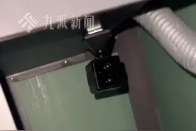 2月16日，辽宁大连，#老板回应台球厅卫生间有摄像头  ：未联系上报警人，怀疑同行恶意竞争。#警方回应台球厅卫生间有摄像头 ：已知晓此事。视频封面