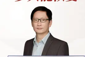 心脏手术开完刀多久能出院？要恢复多久？最重要的因素取决于病人本身 #医学科普 #心外科 #心脏手术 #开胸手术  #抖出健康知识宝藏