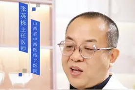 汗为什么和糖尿病有关？ #医学科普 #糖尿病 #高血糖 #干货分享视频封面