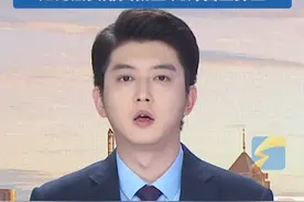 那尔那茜没按约定回内蒙古工作，而是去了挪威留学三年，“如无法安排其就业 ，允许自主择业”#那尔那茜 #定向委培 #挪威留学视频封面