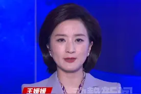 泰方：缅甸将移交7000名电诈园区人员视频封面