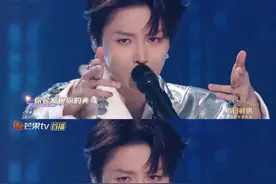 #2025网络视听盛典  刘雨昕，龙道一合作演绎非遗音乐秀《圆》，原生态的非物质文化遗产“侗族大歌”嫁接阿卡贝拉，碰撞出音乐融合的火花！#2025网络视听盛典直播  #上芒果TV看中国网络视听盛典视频封面