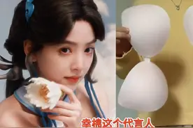 幸棉这个代言人你选对了，章若楠这个身材真的颠覆了我的认知