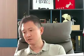 如何看待年轻人透支消费？ #股票 #股民 #薛松视频封面