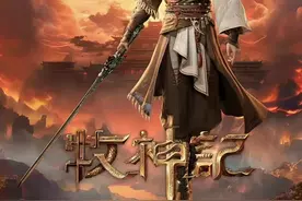 秦牧桃花运爆棚与三女同床共眠，灵毓秀一觉醒来担心自己怀了孩子视频封面