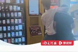 广州有人抢泡泡玛特抢出人命？商场：的确有人坠楼，和抢盲盒无关 视频封面