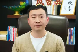 在全国将近三千个县城中，安徽凤台县这个名字相当出彩！ #凤台县 #安徽 #安徽文旅 #凤台美食 #凤台人视频封面