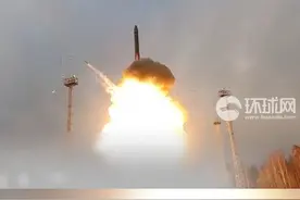 现场视频！俄罗斯战略核力量演习期间发射3枚洲际弹道导弹视频封面