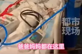 小学生头晕不愿参加跑步被老师拒绝后在跑步过程中晕倒，送医后被诊断为脑死亡。#小学生跑步请假未果后晕倒致脑死亡视频封面