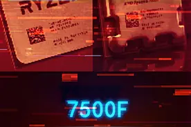 都是千元神U，7500F和5700X3D玩游戏配机怎么选？ #7500f #5700x3d #amd #diy电脑 #装机视频封面
