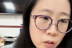 一遇热浑身痒是怎么回事？ #皮肤瘙痒 #皮肤问题视频封面