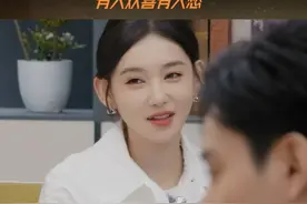 #李沐宸变身哈妮克孜的喇叭  @哈妮克孜  送礼不敢出手，没关系～你的喇叭@李沐宸  来啦#无限超越班