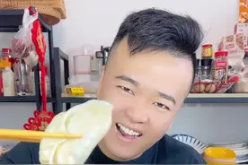 蒸饺为什么你做出来皮硬发粘还不劲道呢视频封面