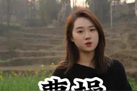#曹操 #三国 #三国演义 #历史人物 #茅台镇李蒹葭  这样的曹操怎能叫人不佩服视频封面