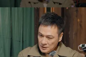 余宇涵迟迟未能调动情绪，吴镇宇提出换人 #无限超越班