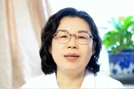 30秒教您看懂尿常规 #医学科普 #尿常规 #肾病 #抖出健康知识宝藏视频封面