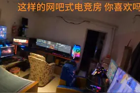 这样的网吧式电竞房 你喜欢吗 一个人玩不过来#steam游戏 #gta5视频封面