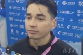 中国短道速滑运动员刘少林：中国队是最棒的队伍，下月世锦赛加油 #刘少林说中国队是最棒的队伍视频封面