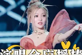 为何演唱会不让带走应援棒？本以为是主办方太抠了，真相曝光才知格局小了#张杰 #刘德华 #陈慧琳视频封面