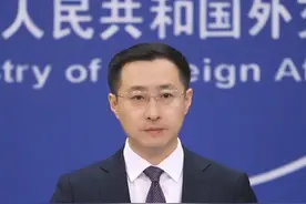 中方回应巴拿马表示不再续签共建“一带一路”谅解备忘录 视频封面
