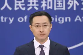 中方回应巴拿马表示不再续签共建“一带一路”谅解备忘录 视频封面