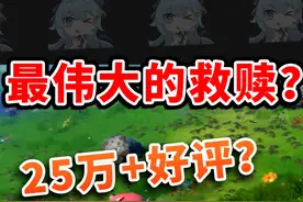 九年更新不收一分钱？《无人深空》又免费更新DLC了！ 最佳运营实至名归！#无人深空  #steam  #单机游戏视频封面
