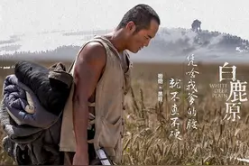 《白鹿原》原著：“设计换地”的白嘉轩，算计中写满了人性的自私视频封面
