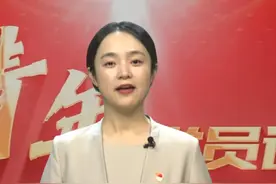 许柏琳（四川开大教师）：以专业素养为笔，书写教学相长华章视频封面