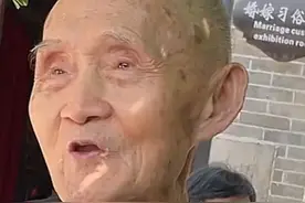 6月14日，山东菏泽，#88岁台湾老兵回故土称一辈子不吃石榴 ： 因13岁离家时多吃了一口石榴，错过与母亲的最后一面。视频封面