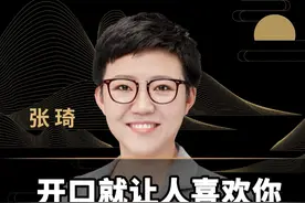 开口就让人喜欢你的15句口头禅！#高情商 #社交 #提升自己 #女性智慧