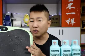 网红产品抖抖机和左旋肉碱，实测20天，真能让人变瘦吗？