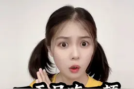一天只吃一顿，经济会怎么样？ #经济 #财经 #dou来守护钱袋子视频封面
