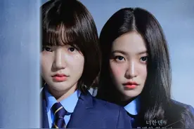 清潭国际高中全集完整版，中文字幕，高清全集8-3#韩剧 #韩剧推荐