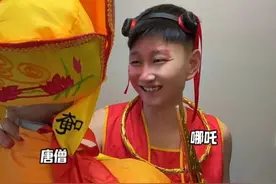 哪吒：我多么听话啊，说送你上西天就送你去了！