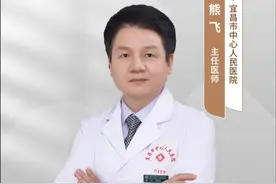 友友们，十男九左？是真的么？ #硬核健康科普行动 #男性健康视频封面