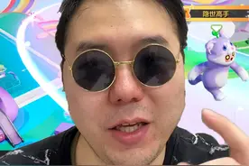 #糖豆人正版授权元梦之星    #元梦之星    实机体验，元梦之星究竟好不好玩？