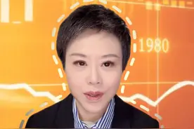 为什么红利类指数可以穿越牛熊？#干货分享 #股民 #基金 #理财 #商业思维视频封面
