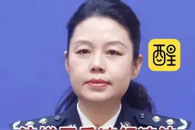 涉嫌严重违纪违法！山东省公安厅出入境管理总队总队长张青青，任上被查！（编辑：王慧君；责编：黄燕飞；素材来源：中国新闻周刊）#违纪违法  #案件  #调查  #老百姓关心的话题  #山东dou知道  张青青任上被查视频封面