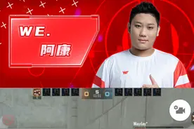 沙漠灰A小道道具教学
#穿越火线枪战王者 #道具教学 #2022CFML 视频封面