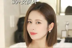 你们关心的秋冬管理法来啦，5+2轻断食真的很简单喔。 #纤丰完全代餐  #纤丰液体代餐  #纤丰视频封面