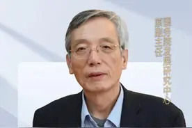 刘世锦：1万亿撬动5.5亿人，养老金翻倍能否激活内需？#养老金 #刘世锦 #经济 #财经大咖来了 #消费视频封面