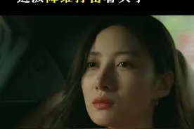 #沈小迎降维打击夏冰清夏冰清精心打扮后上门挑衅沈小迎，却被沈小迎从人格到装扮全方位降维打击，这波真的压制得死死的！#网剧回响#回响开播@吴优@啜妮