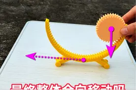 奇妙的动量守恒实验 #物理 #物理实验 #这个太好玩了  #抖音知识年终大赏  #抖音精选视频封面
