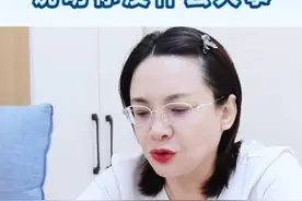 HPV81，51，说明你没什么大事 #hpv #hpv81 #hpv51 #女性 #硬核健康科普行动视频封面