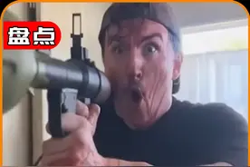 笑啊，你怎么不爱笑了？你是不喜欢笑吗？ #名场面视频封面