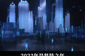 阿里巴巴新CEO吴泳铭乌镇发言，AI或像印刷术一样改变世界#阿里巴巴  #大模型驱动的AI计算 #世界互联网大会 #阿里吴泳铭谈AI发展的四点思考视频封面