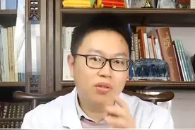 #关爱男性同胞 #有用的健康知识 #男科健康 #男性知识 #医学科普视频封面