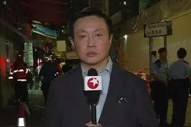 #香港闹市现二战遗留炸弹 弹内有500磅炸药 周边18栋大楼6000人已疏散 #直击香港拆弹现场