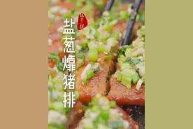 一口不成胖子，这口宵夜不能省#抖音美食推荐官 #夜宵 #妈呀太香了 #新农人计划2025  #抖音美食创作人