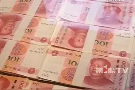 1月3日，广州福彩发布公告：5亿巨奖中奖者已兑奖。中得101注一等奖和15注二等奖，奖金合计人民币5.31亿元，中奖者纳税106200121元。#广州5亿巨奖中奖者已兑奖纳税过亿 #中奖 #接好运中大奖视频封面